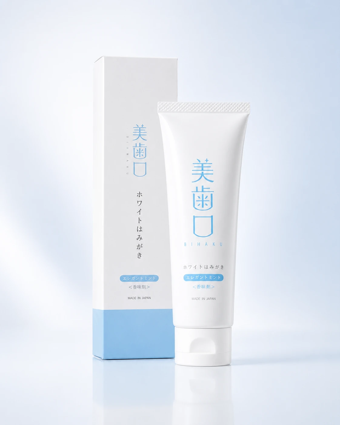 美歯口の専用歯みがき粉