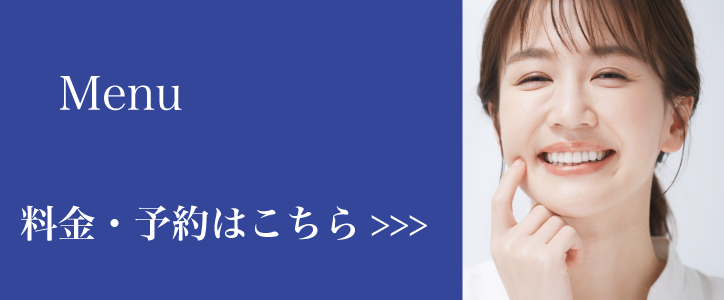 topページボタン