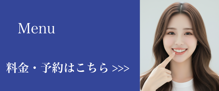 topページボタン