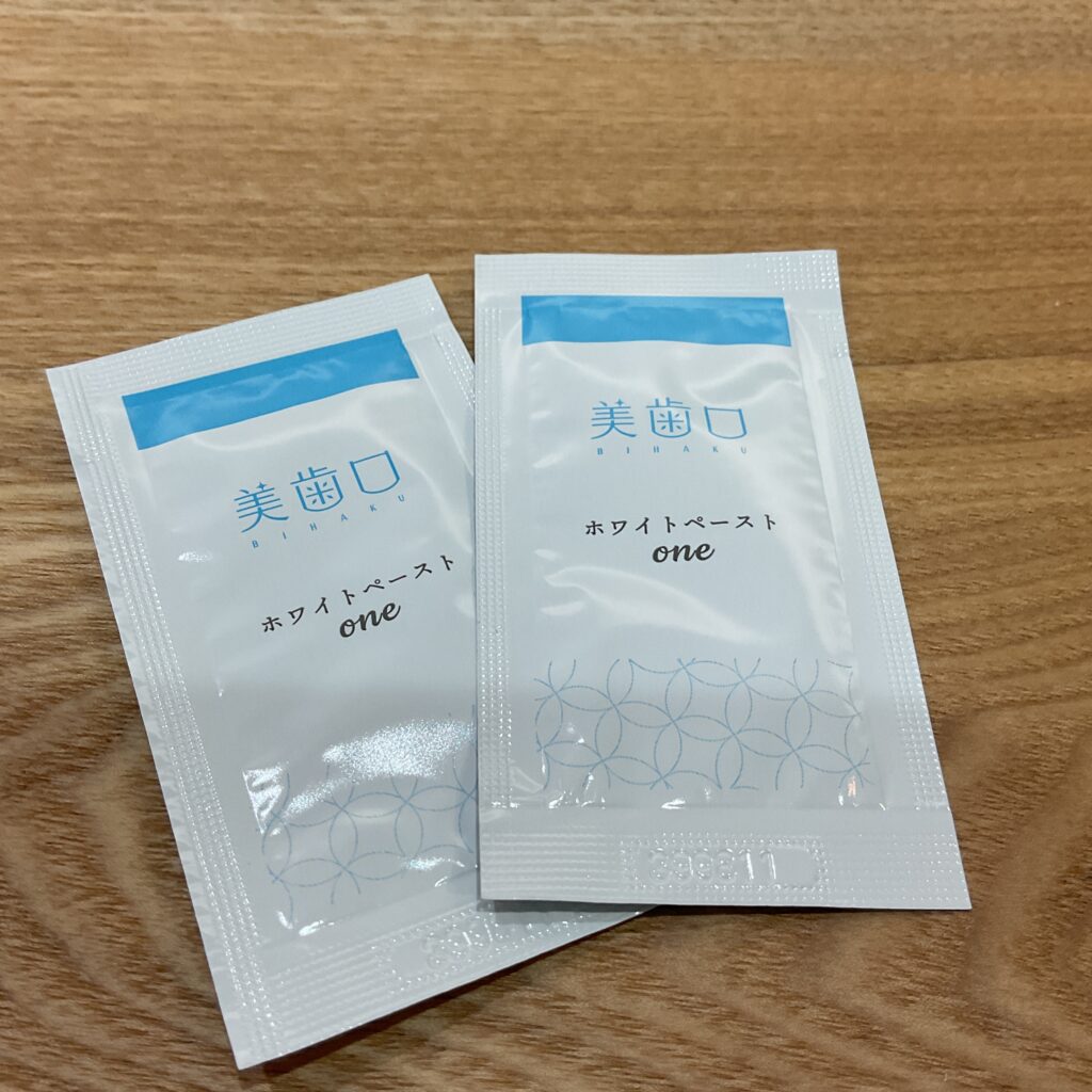 ジェルを「成分2倍高密着ペースト」に変更すると衛生面も更に安心な個包装になります。 効果だけでなく衛生面が気になる方へおすすめです。
