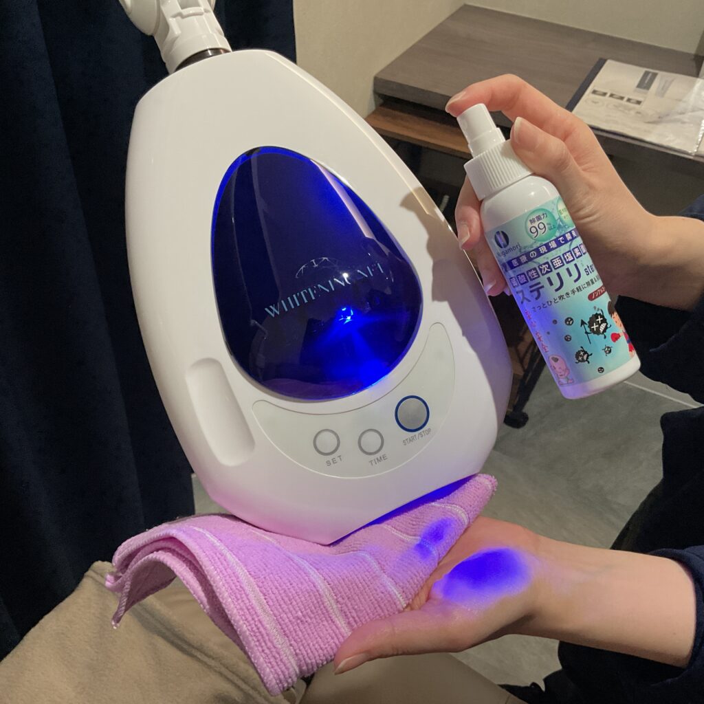 ダンブランシュサンダ衛生管理